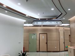 -慈铭奥亚健康体检(南山店-保利分院)