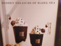-奈雪的茶(湖滨银泰in77C区PRO店)