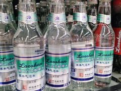 -利群商厦(台东店)