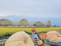 -中国天府农业博览园