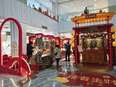 -凯德MALL(西直门店)