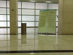 -上海市公安局出入境管理总队