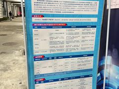 -奥林匹克体育中心游泳馆