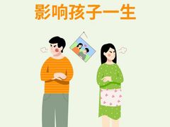 -上海嘉宁·心理咨询中心