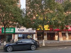 -刘长和手工粉(天城尚品店)