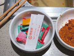 -海底捞火锅(杭州富阳富春新天地店)