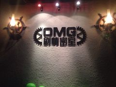 OMG剧情密室逃脱-恐怖游戏(湖滨店)