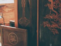 -光舍(香榭里花园店)