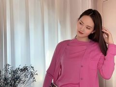 -伊势丹(现代城店)