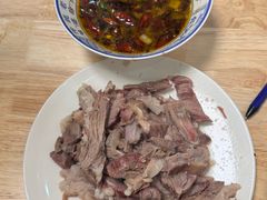 -三中高皇羊肉馆