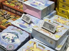 -杭州大厦LSE城市生活超市(杭州大厦店)