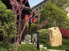 -溧阳天目湖天沐温泉