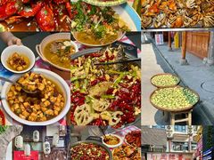 -阆辣荟餐饮(老味道8年·古城店)