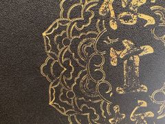 -便宜坊烤鸭店(甜水园店)