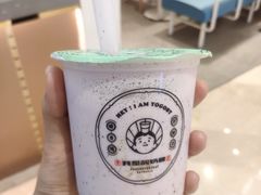 -我是酸奶君(壹方城店)