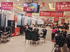 -红菇坊鲜汤火锅(北行店)