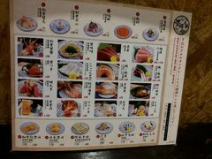 -豊 胜手丼