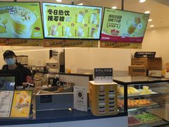 -7分甜(武林银泰店)