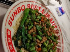 -新世界餐厅(万达店)