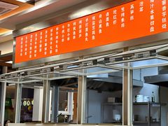 -立文冬·鲜活面(杭州太合商业中心店)