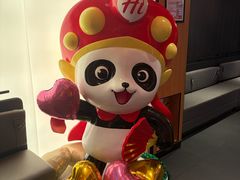 -海底捞(難波店)