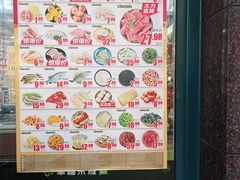-幸福荣耀生鲜超市(和平街店)