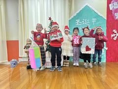 -苏州市姑苏区宝仁幼儿园