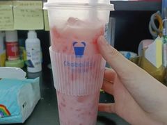 -茶百道(南通海门师山广场店)