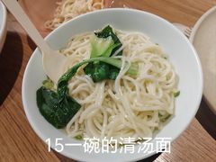 -双流老妈兔头(荟聚店)