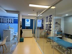 -体博士·疼痛调理·体态矫正·运动康复中心(大望路华贸店)