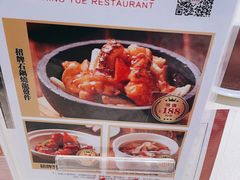 -兴悦酒家(环市东路店)