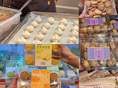 -曹祥泰(解放路店)