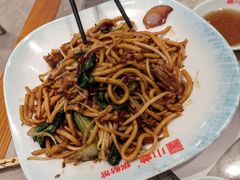 -小姜锅贴(凤凰街店)