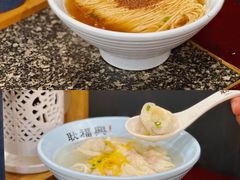 -耿福兴(凤凰美食街店)