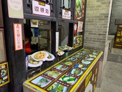 -无影脚佛山陈氏盲公丸始创店(飞鸿街店)