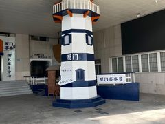-厦门邮轮中心厦鼓码头(轮渡站)