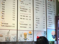 菜单-狐狸家·酸奶酪专门店(平江路店)