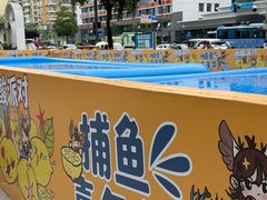 -金牛万达广场