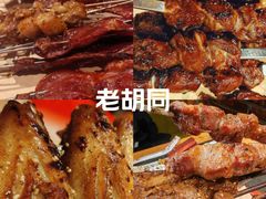 -高家烧鸽子烧烤店63年