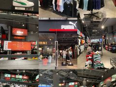 -成都华侨城欢乐里