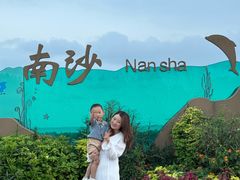 -朱家尖南沙景点