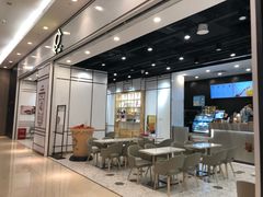 -KOI Thé(力宝广场店)