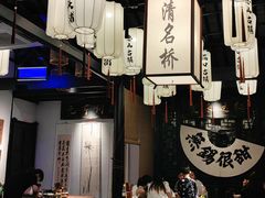 -贡梅老面馆·蟹粉面·无锡特色小吃(南长街主推店)