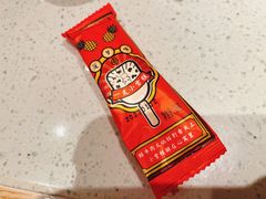 菠萝小雪糕-左庭右院鲜牛肉火锅(环球港店)