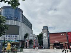 -卡旺卡(合肥黉街店)