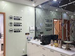 -茂菊口腔连锁(浦东南路店)