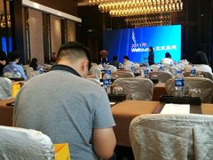 -广州天河希尔顿酒店