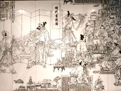-湖南大学-中国书院博物馆