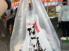 -宫门口馒头铺(创始人总店)