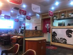 大堂-周鱼小馆石锅酸菜鱼(活力汇店)